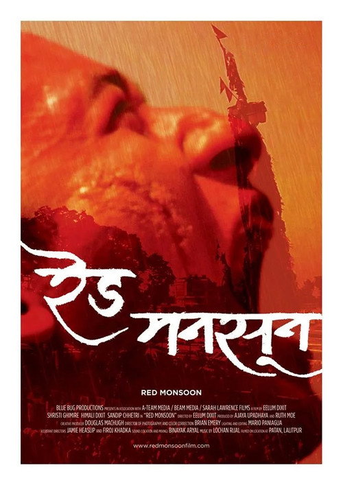 Póster de Red Monsoon