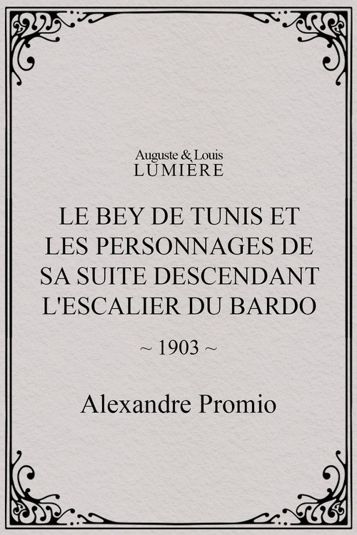 Póster de Le Bey de Tunis et les personnages de sa suite descendant l'escalier du Bardo
