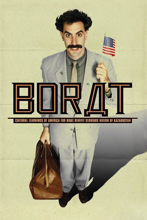 Póster de Borat: El segundo mejor reportero del glorioso país Kazajistán viaja a América