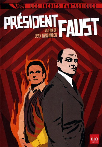 Póster de Président Faust