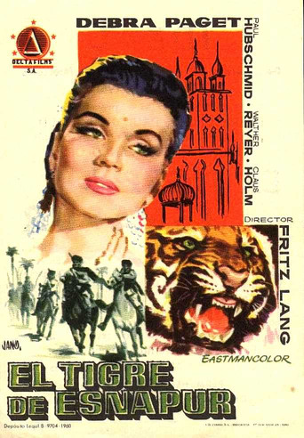 Póster de Der Tiger von Eschnapur