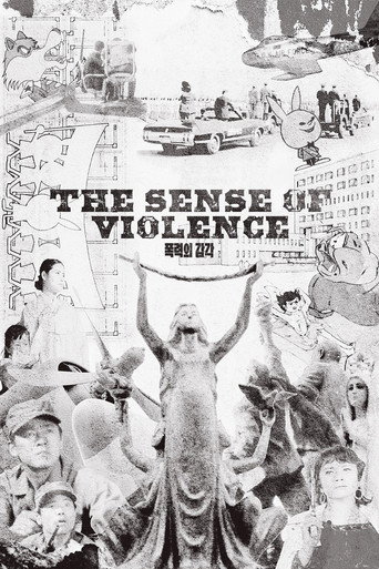 Póster de 폭력의 감각