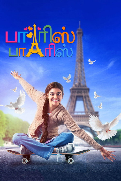 Póster de பாரிஸ் பாரிஸ்