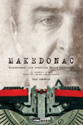 Póster de Makedonac