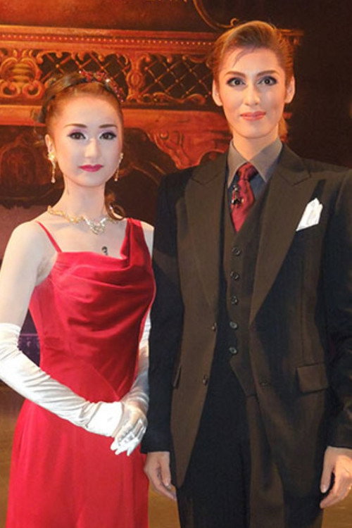 Póster de Shall we ダンス?  -新人公演-
