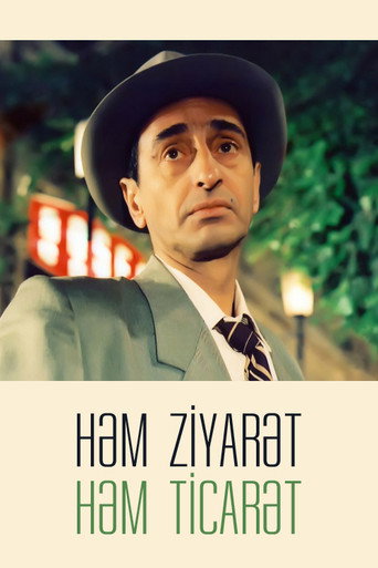 Póster de Həm Ziyarət, Həm Ticarət...