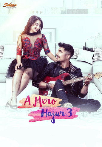 Póster de A Mero Hajur 3