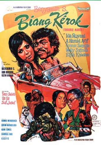 Póster de Benyamin Biang Kerok