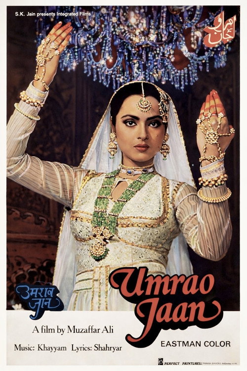 Póster de امراؤ جان