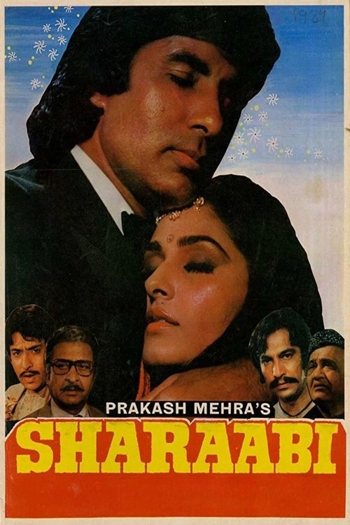 Póster de शराबी