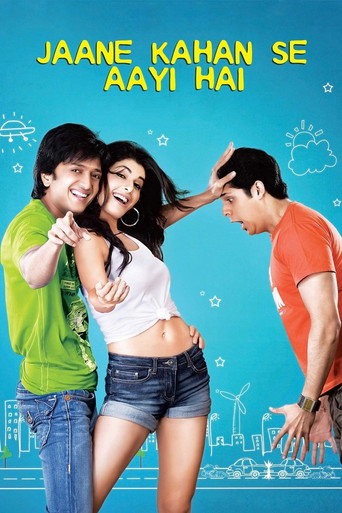 Póster de जाने कहाँ से आयी है