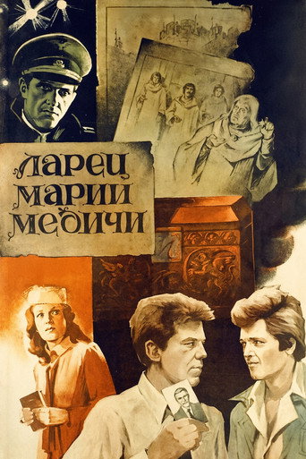 Póster de The Casket of Maria Medici