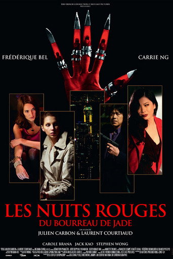 Póster de Les nuits rouges du bourreau de jade