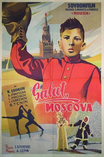 Póster de Здравствуй, Москва!