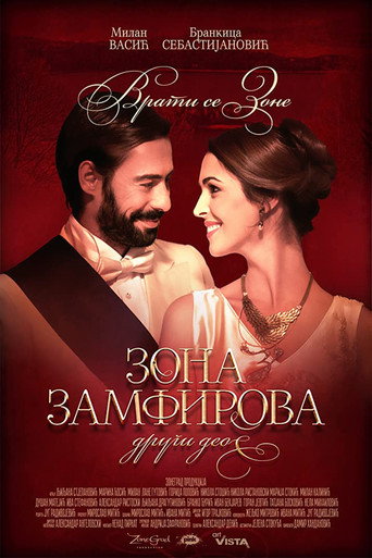Póster de Zona Zamfirova-drugi deo