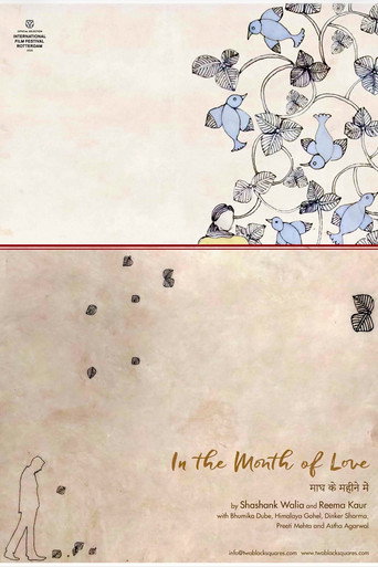 Póster de In the Month of Love