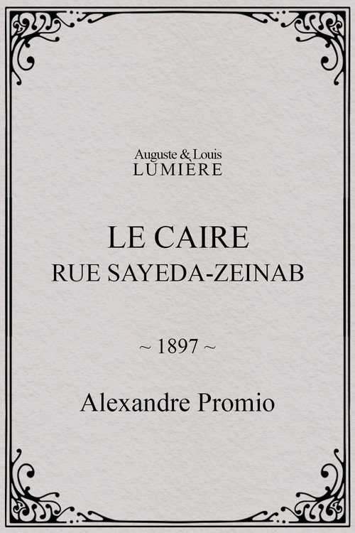 Póster de Le Caire, rue Sayeda-Zeinab