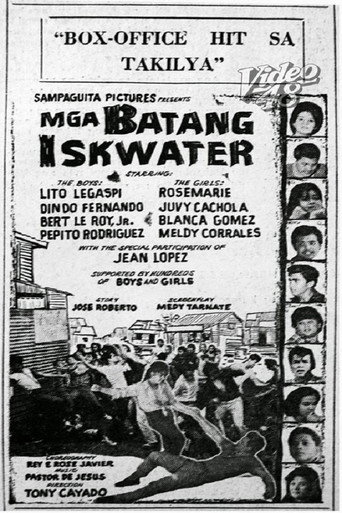 Póster de Mga Batang Iskwater