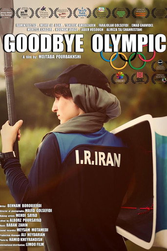 Póster de Goodbye Olympic