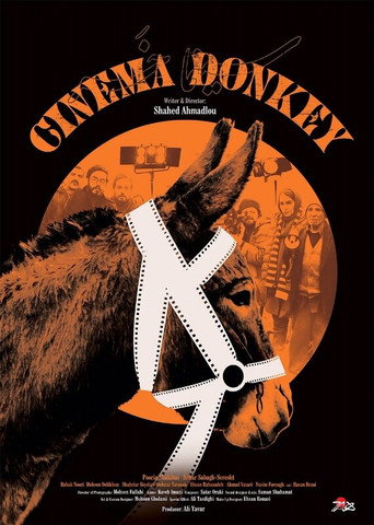 Póster de Cinema Khar-سینما خر