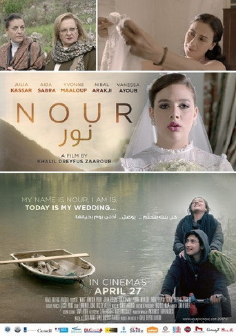 Póster de Nour