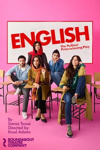 Póster de English