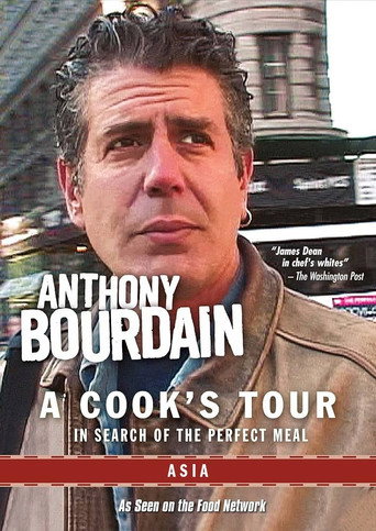 Póster de Anthony Bourdain: A Cook's Tour - Asia