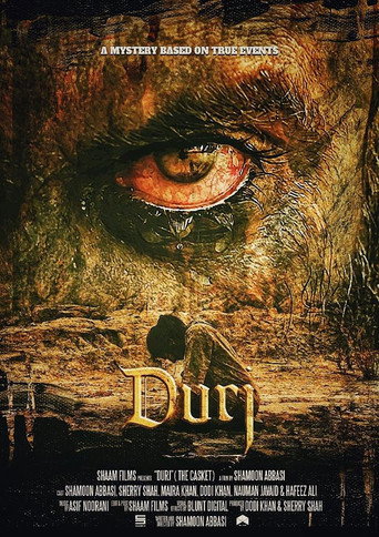 Póster de Durj