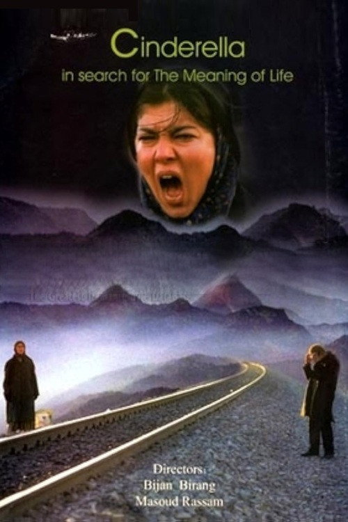 Póster de Cinderella