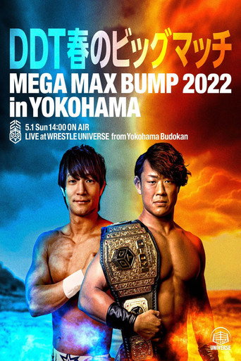 Póster de MEGA MAX BUMP 2022 in YOKOHAMA