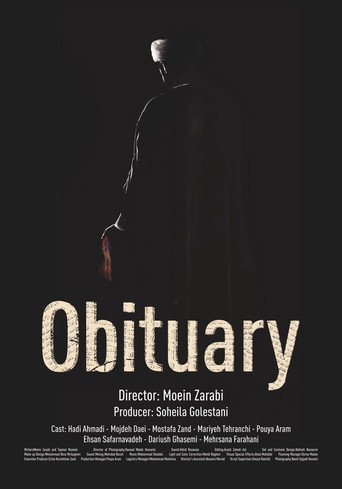 Póster de Obituary