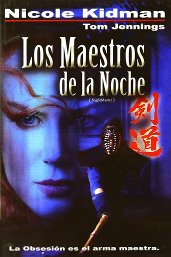 Póster de Watch the Shadows Dance