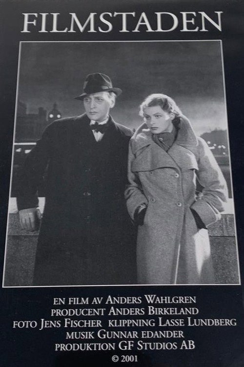 Póster de Filmstaden