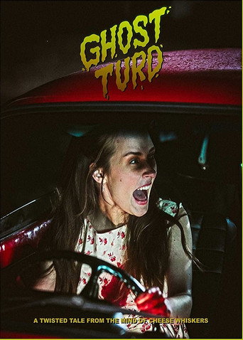 Póster de Ghost Turd