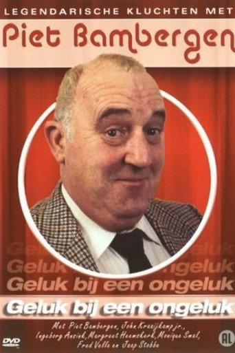 Póster de Geluk Bij Een Ongeluk