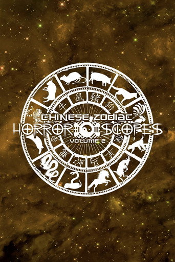 Póster de Horror-Scopes: Volume Two - Chinese Zodiac
