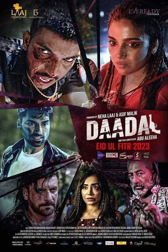 Póster de Daadal