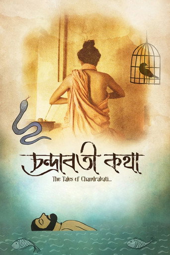 Póster de The Tales of Chandrabati
