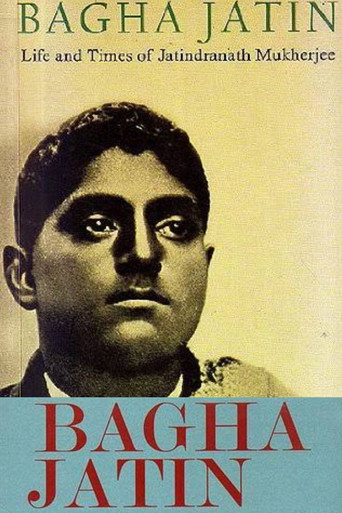 Póster de বাঘা যতীন