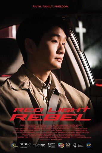 Póster de Red Light Rebel