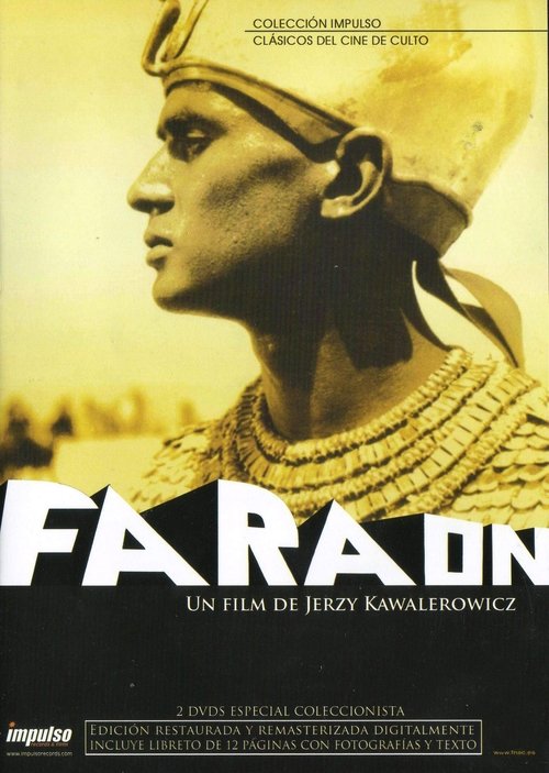 Póster de Faraón