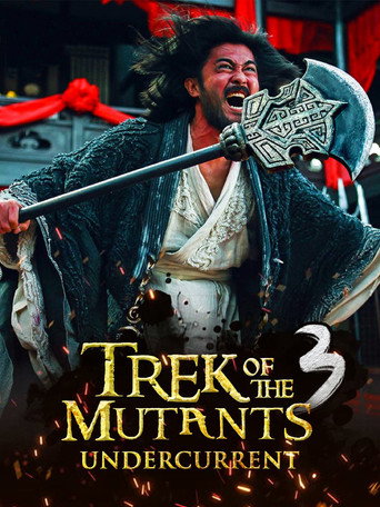 Póster de Trek of the Mutants: Undercurrent