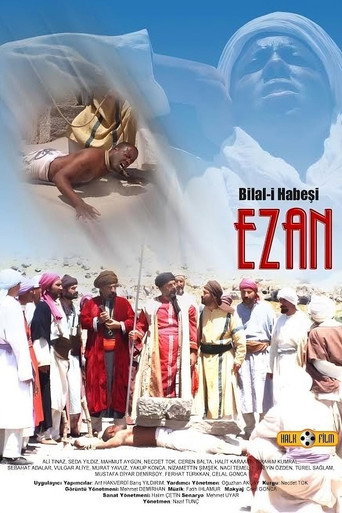 Póster de Bilal-i Habeşi "EZAN"