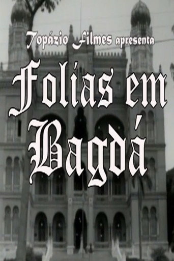 Póster de Folias em Bagdá
