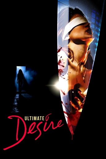 Póster de Desire