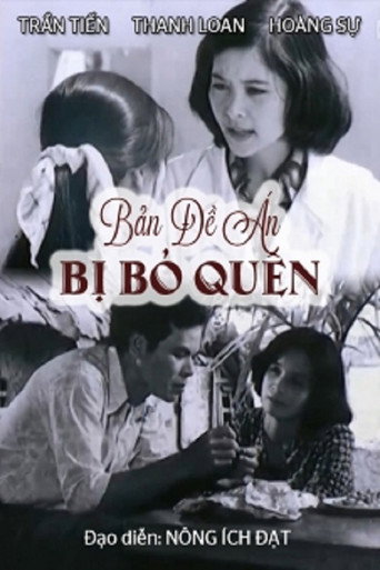 Póster de Bản Đề Án Bị Bỏ Quên