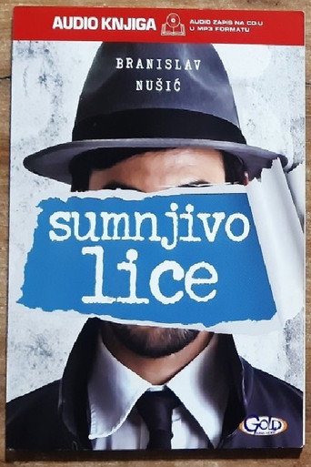 Póster de Sumnjivo lice