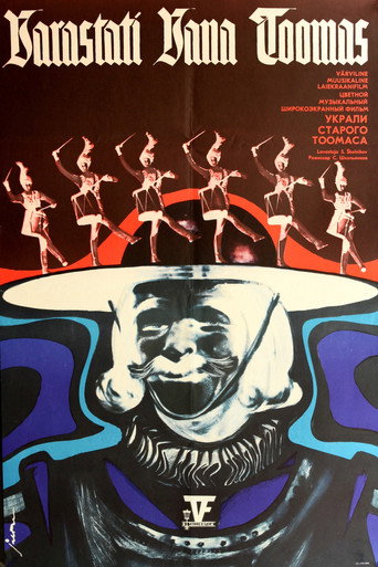 Póster de Varastati Vana Toomas