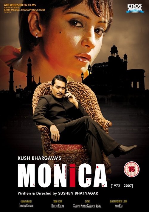 Póster de Monica