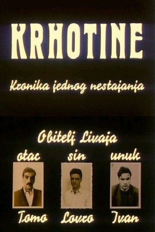 Póster de Krhotine